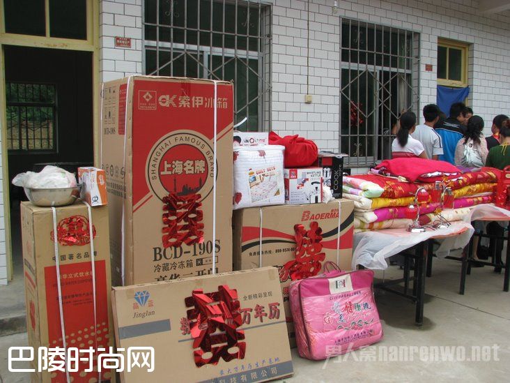 河南某县出台彩礼指导标准