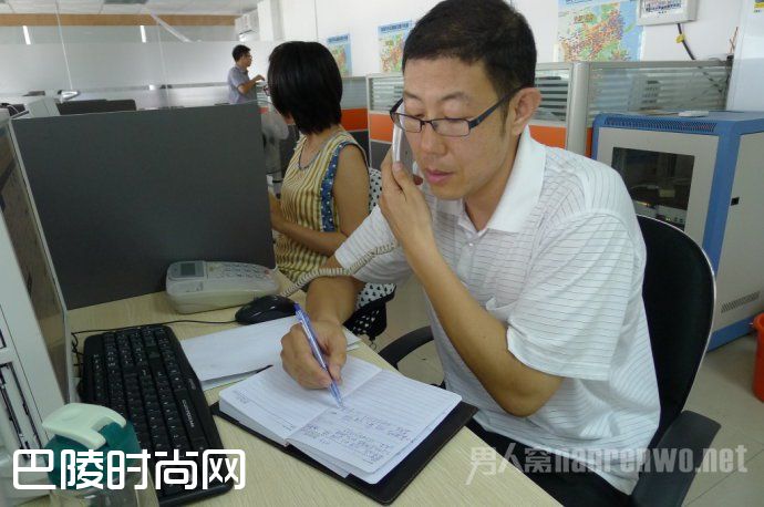 房产中介贩卖客户个人信息