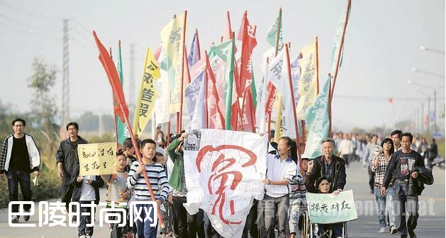 广东乌坎事件过程 广东乌坎事件过程