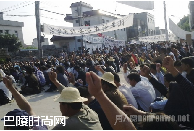 广东乌坎事件现场