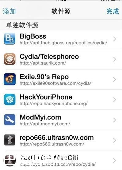 微信抢红包软件