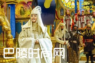 西游伏妖篇九宫真人是男是女 西游里九宫真人是谁揭秘(3)