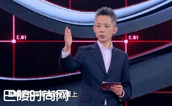 最强大脑4首播开启人机大战 百度机器人究竟有多厉害(2)