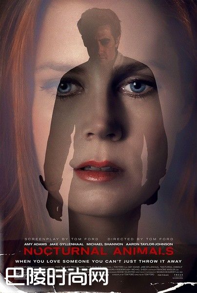 2017金球奖颁奖典礼直播地址 第74届金球奖视频回放