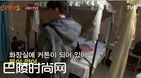 新西游记3安宰贤随时随地发狗粮 安宰贤老婆具惠善是谁