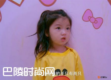 爸爸去哪儿第四季萌娃金句盘点 爸爸去哪儿第五季什么时候开播（3）