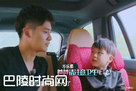 爸爸去哪儿第四季萌娃金句盘点 爸爸去哪儿第五季什么时候开播（3）