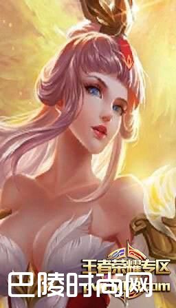 王者荣耀王昭君凤凰于飞多少钱 王昭君凤凰于飞价格曝光