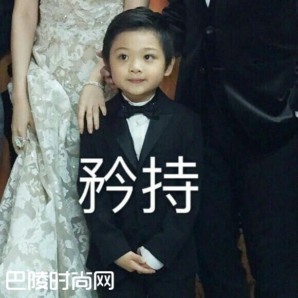 教师上班时间约女家长开房