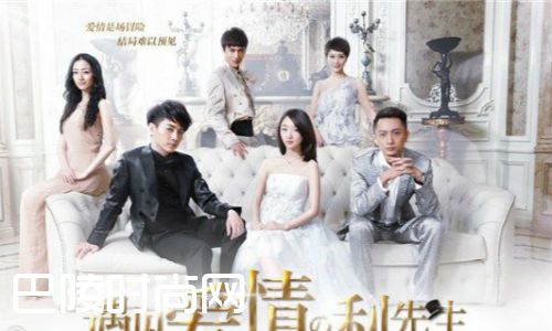 遇见爱情的利先生吴玥身上的金锁是怎么来的 吴玥金锁来历（4）