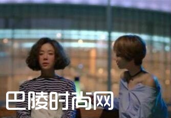 漂亮的李慧珍抄袭韩剧她很漂亮吗?漂亮的李慧珍她很漂亮对比（4）