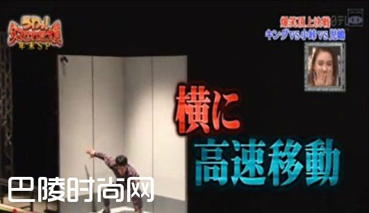 2016年整人大赏视频完整版 日本整人大赏2016年末中字幕在线观看（3）