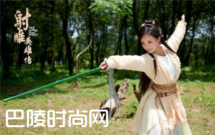 射雕英雄传2017好看吗收视率怎么样 新版射雕英雄传收视率报告(3)