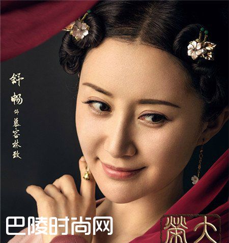 大唐荣耀慕容林致结局喜欢谁 大唐荣耀慕容林致情感分析（2）