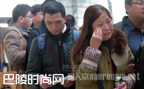 复旦大学投毒案