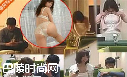 2017日本最污的综艺节目盘点 最新日本大尺度变态综艺在哪里看（4）