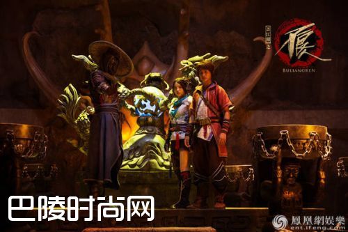 画江湖之不良人第二季电视剧大结局：女帝结局成谜（2）