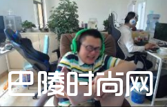 斗鱼主播孙笑川是谁 孙笑川打奶奶什么梗（4）