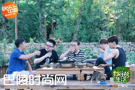 向往的生活开播黄磊何炅迎宋丹丹母子 刘宪华呆萌惹人爱（2）