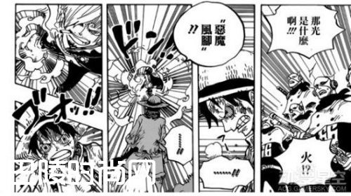 海贼王漫画852话文斯莫克家族成员血统因子分析(3)