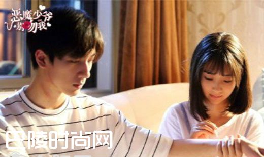 恶魔少爷别吻我更新时间每周几更新几集（2）