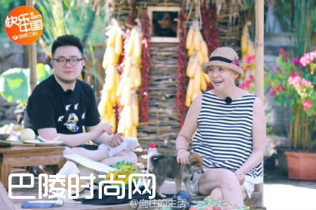 向往的生活开播黄磊何炅迎宋丹丹母子 刘宪华呆萌惹人爱(4)