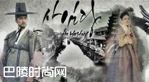 韩剧师任堂大结局是什么 师任堂光的日记结局剧情介绍(2)