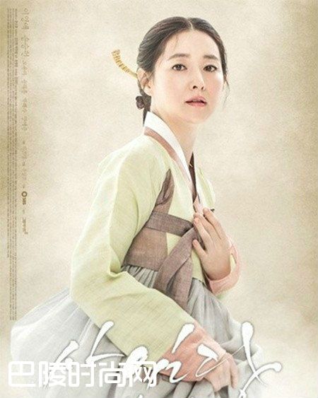 韩剧师任堂大结局是什么 师任堂光的日记结局剧情介绍(4)