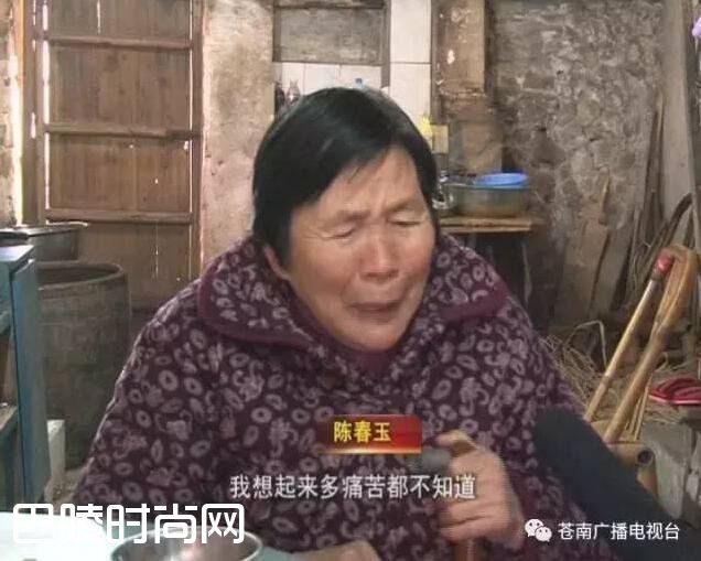 近亲结婚