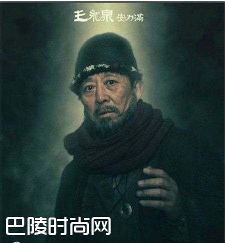 鬼吹灯之精绝古城安力满口音是哪里人 安力满结局死了没（3）