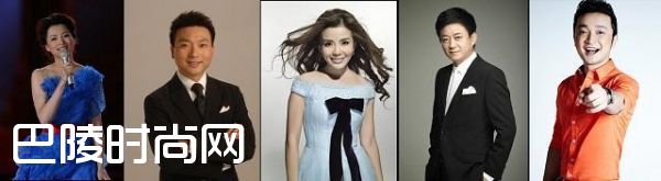 冯巩傅园慧搭档演小品 央视2017鸡年春晚主持人名单确认（2）