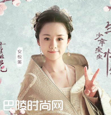 三生三世十里桃花少辛大结局介绍 少辛真实身份是谁(2)