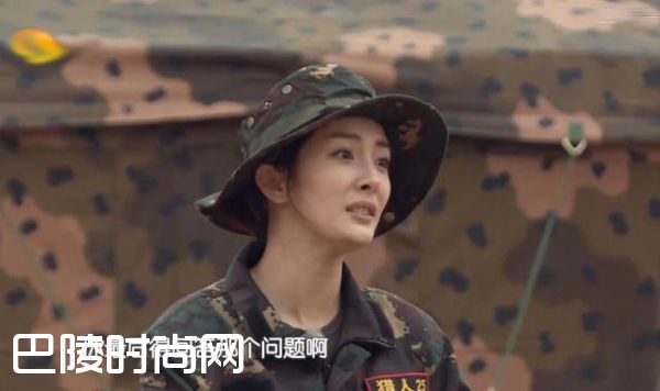 真正男子汉2空军篇杨幂告别小威威班长 李锐佟丽娅为什么退出（2）