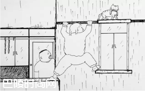 高丽丽是谁个人资料 漫画博主@郊县天王老田漫画完整版(2)