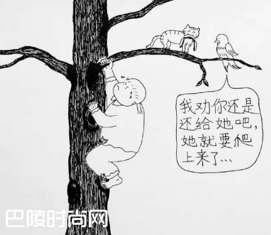 高丽丽是谁个人资料 漫画博主@郊县天王老田漫画完整版(2)