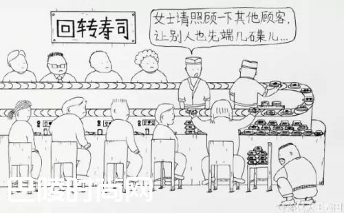 高丽丽是谁个人资料 漫画博主@郊县天王老田漫画完整版(2)