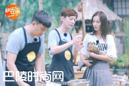 向往的生活陈赫要吃佛跳墙 王中磊示爱妻子刘宪华表白维妮(3)