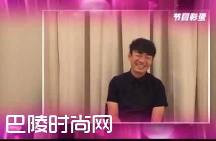 陈思诚曾评价马蓉 王宝强表情微妙咬起手指头