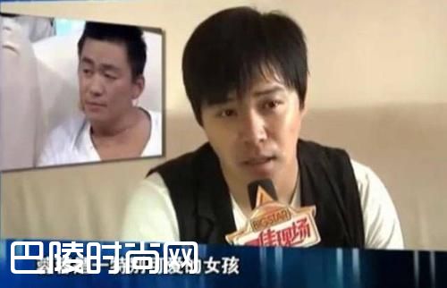 陈思诚曾评价马蓉 王宝强表情微妙咬起手指头