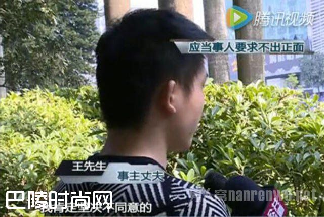 19岁2娃妈妈隆胸没做成 却付出代价