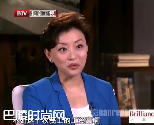 大学生毕业每月4000，工地钢筋工每月8000