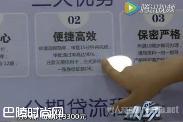 深圳19岁2娃妈妈隆胸没做成 却付出代价