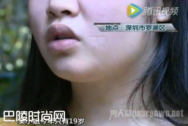深圳19岁2娃妈妈隆胸没做成 却付出代价 深圳19岁2娃妈妈隆胸没做成 却付出代价