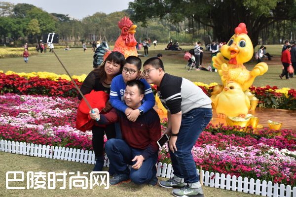 海上田园全民同乐贺新春