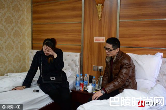 受害少女的父母