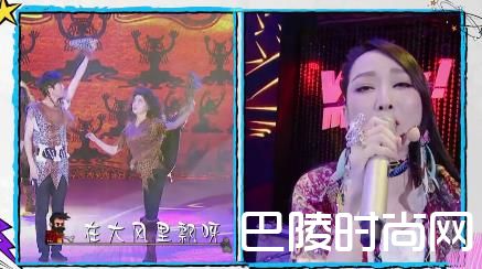 厉害了我的歌常远遭伴舞嫌弃 萨顶顶说唱版《万物生》视频