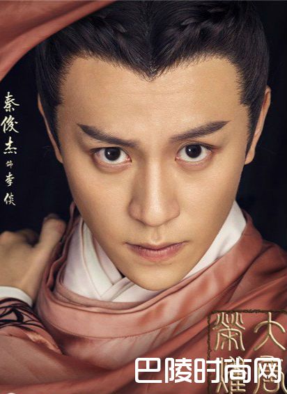 大唐荣耀李倓结局是什么 大唐荣耀李倓结局死没死怎么死的(2)