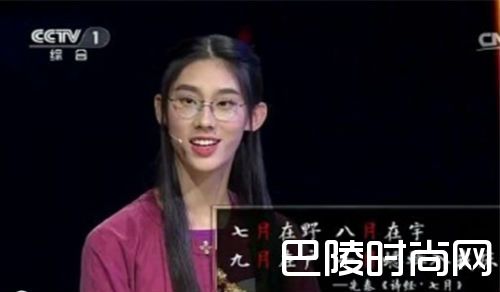 复旦附中女生武亦姝怎么火起来的 武亦姝照片资料走红视频 