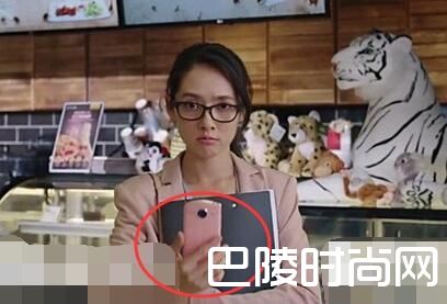 那片星空那片海沈螺的手机是什么牌子 郭碧婷同款手机品牌性能介绍（2）