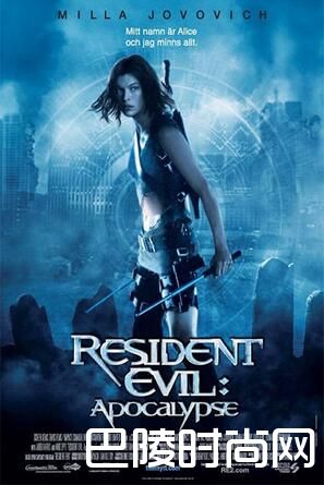 生化危机6终章2月24日上映 前五部剧情回顾（3）